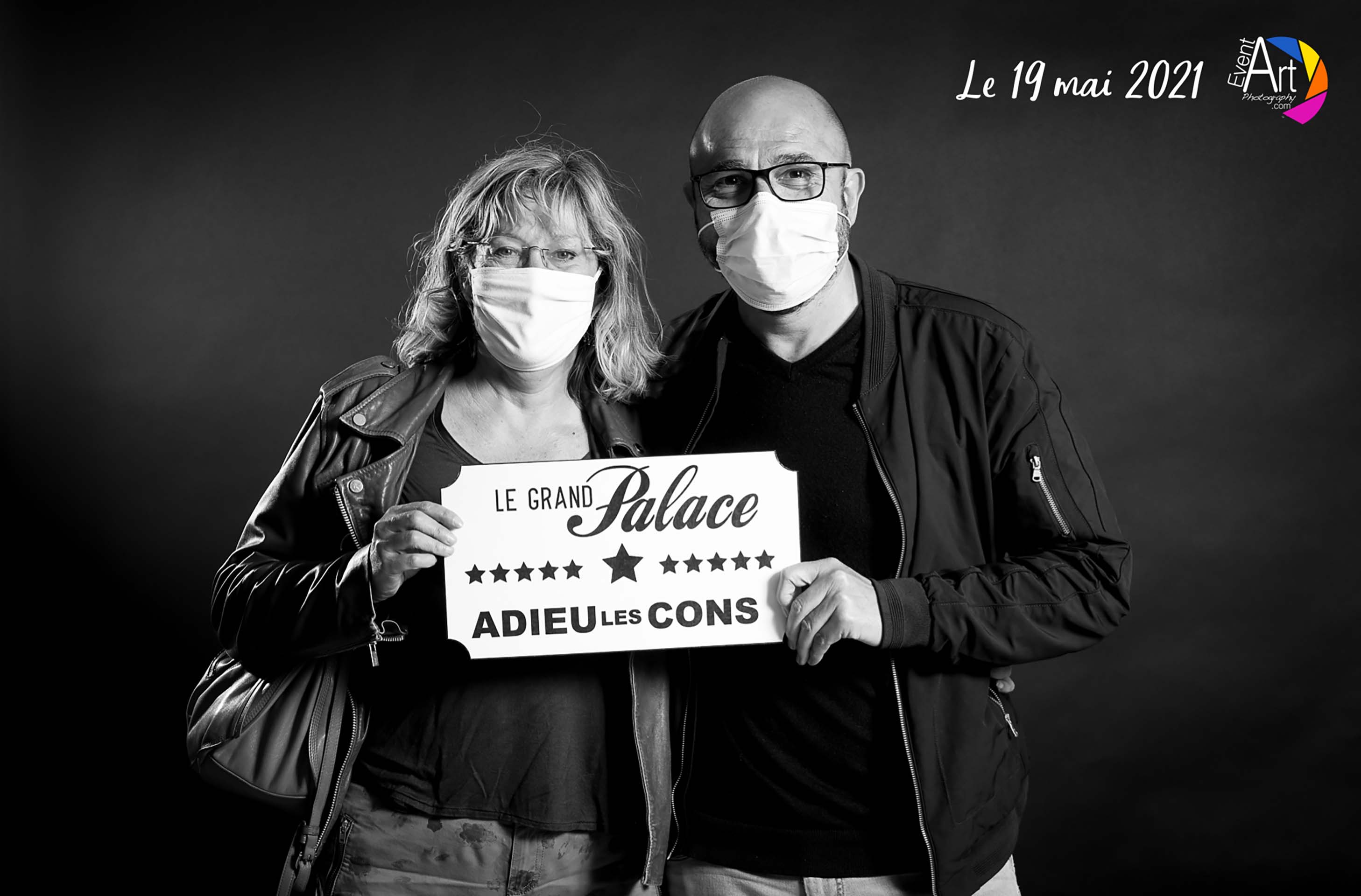 Photocall soirée privée